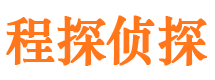 曲水市婚姻出轨调查